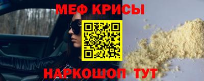 кокс Волжский