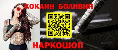 СК Бузулук