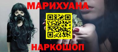 винт Волжск