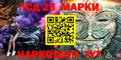 наркотики Будённовск