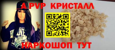 СК Бузулук