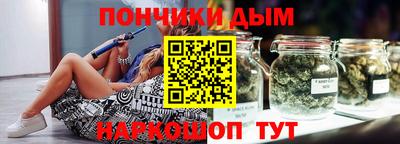 кокс Волжский