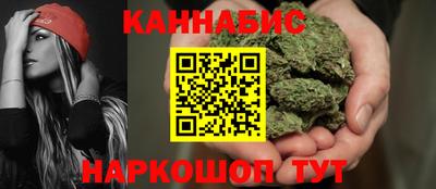 jwh Волгодонск