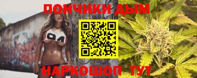 кокс Волжский