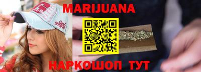 СК Бузулук