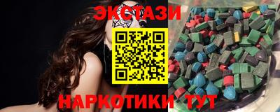 jwh Волгодонск