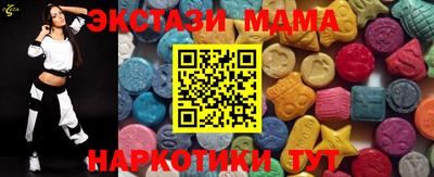 СК Бузулук