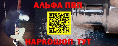 СК Бузулук