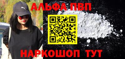 кокс Волжский