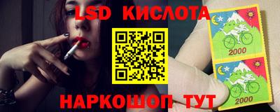 МДМА Бугуруслан
