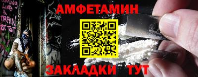 кокс Волжский
