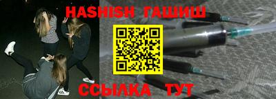 СК Бузулук