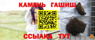 винт Волжск