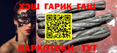 кокс Волжский