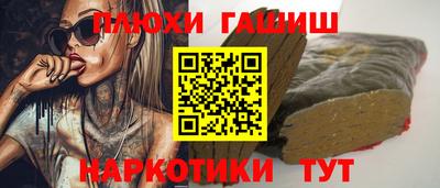 СК Бузулук